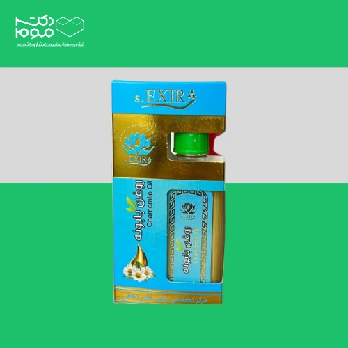 روغن بابونه اکسیر دکتر موم