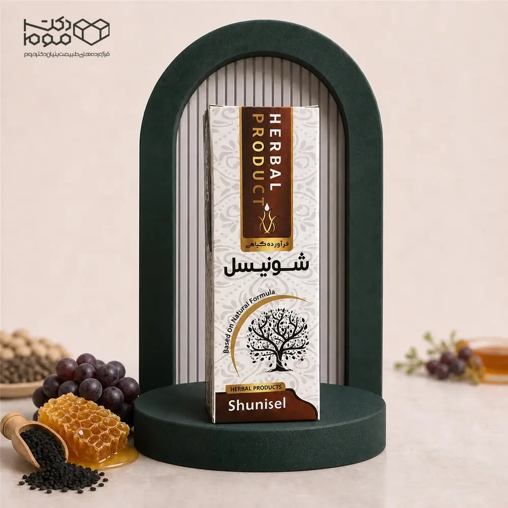 شربت شونیسل خیراندیش