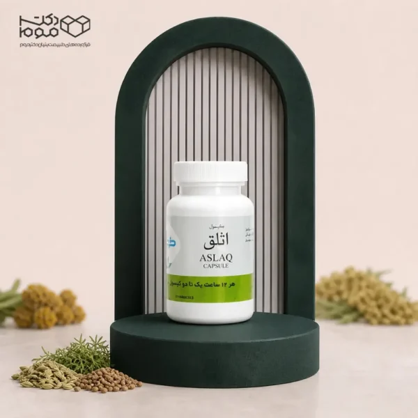 کپسول اثلق طوبی