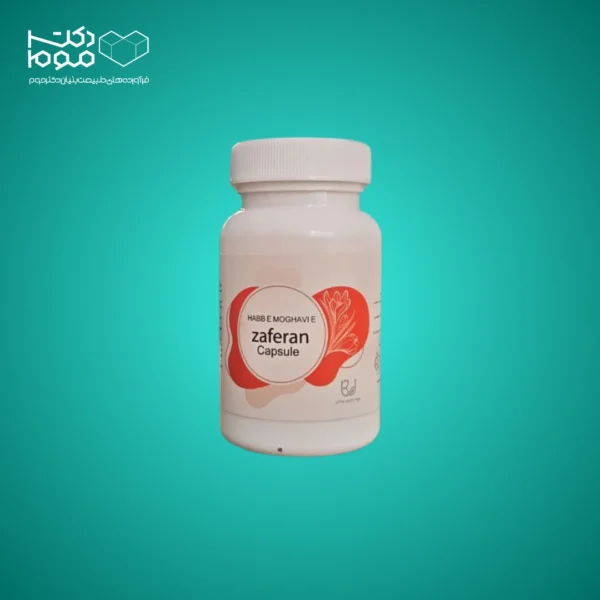 قرص زعفران (استاد عبادیانی) - دکتر موم