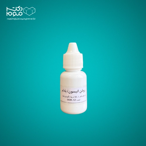 روغن انیسون و بادام