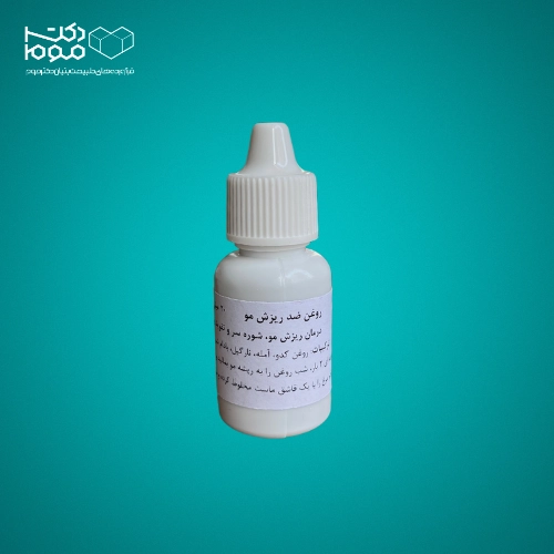 روغن ضد ریزش مو نیرومند استاد عبادیانی