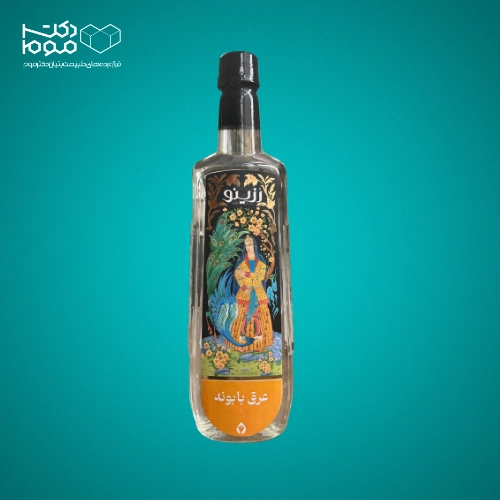 عرق بابونه با کیفیت بالا محصول دکتر موم