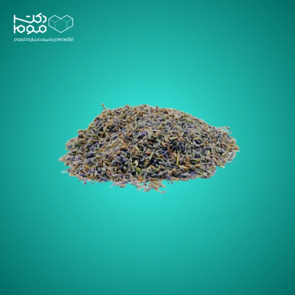 گیاه اسطوخودوس دکتر موم