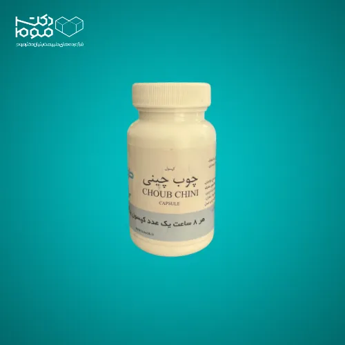 کپسول چوب چینی - دکتر موم