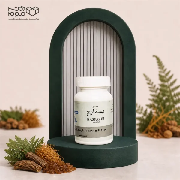 کپسول بسفایج طوبی