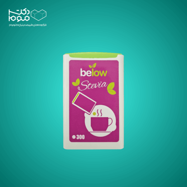 قرص شیرین کننده استویا 300 عددی بی‌لو - دکتر موم