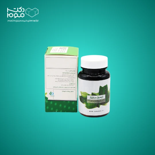 کپسول مغزیار دکتر موم