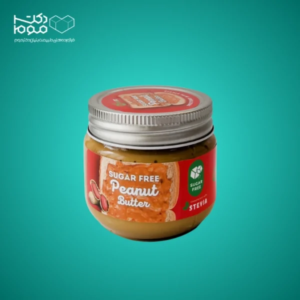 کره بادام زمینی بدون قند بی لو - دکتر موم