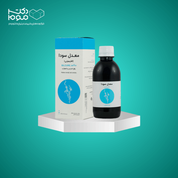 شربت معدل سودا (بیلکیور) شفانگر - دکتر موم