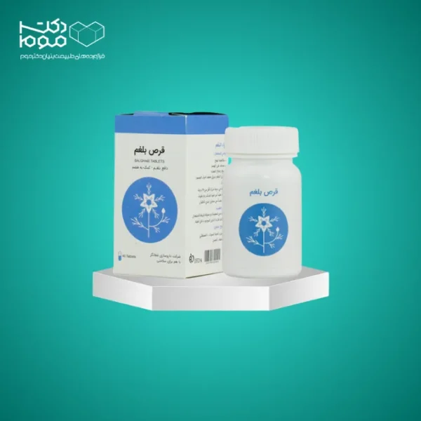 قرص بلغم شفانگر دکتر موم