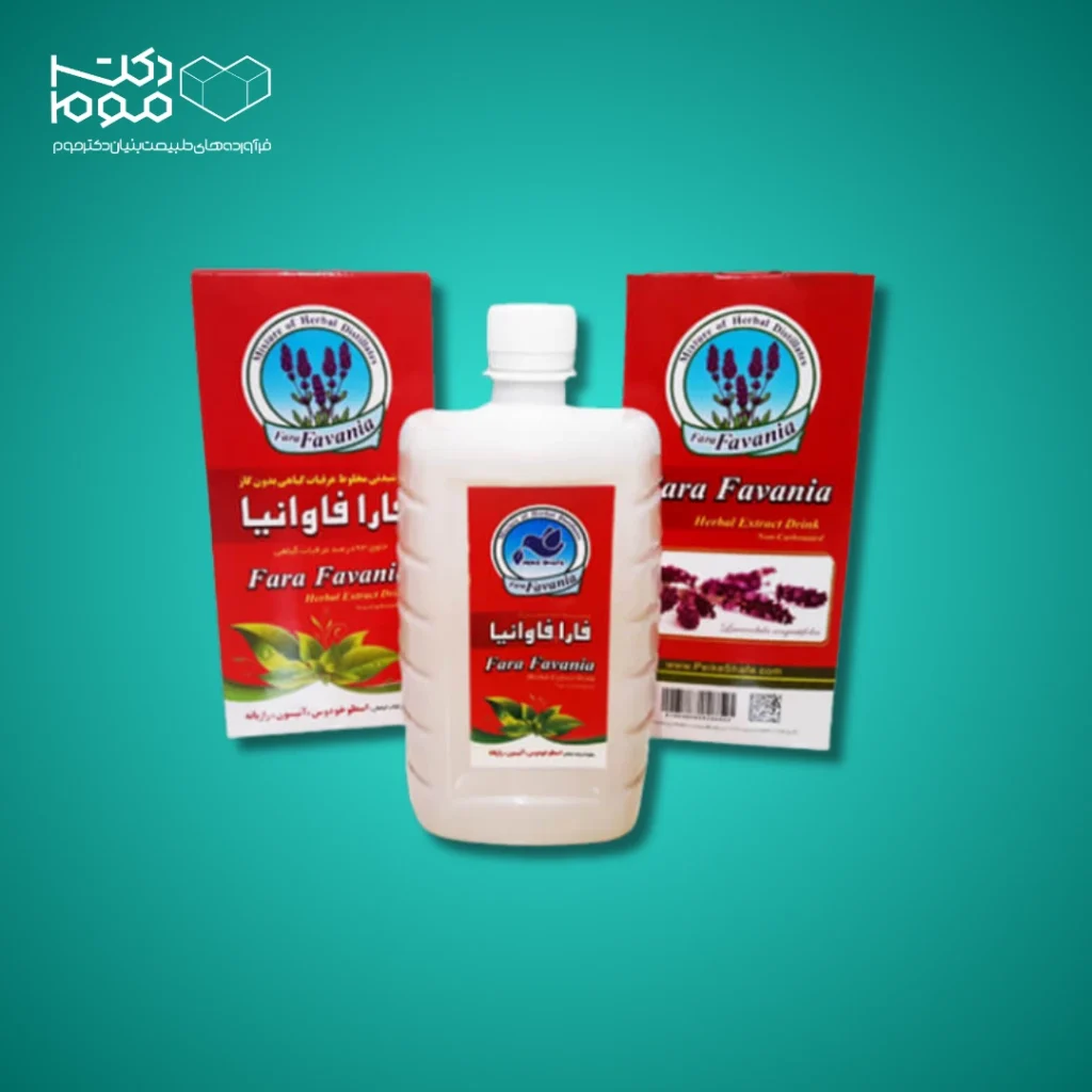 عصاره گیاهی فارافاوانیا - دکتر موم