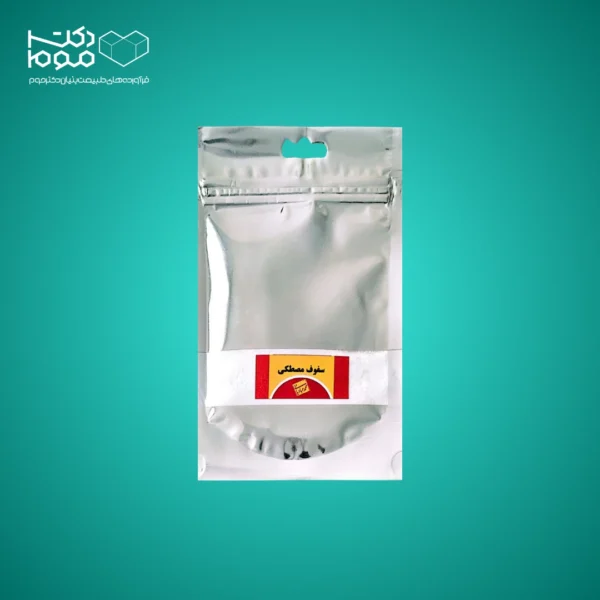 سفوف مصطکی استاد عبادیانی - دکتر موم