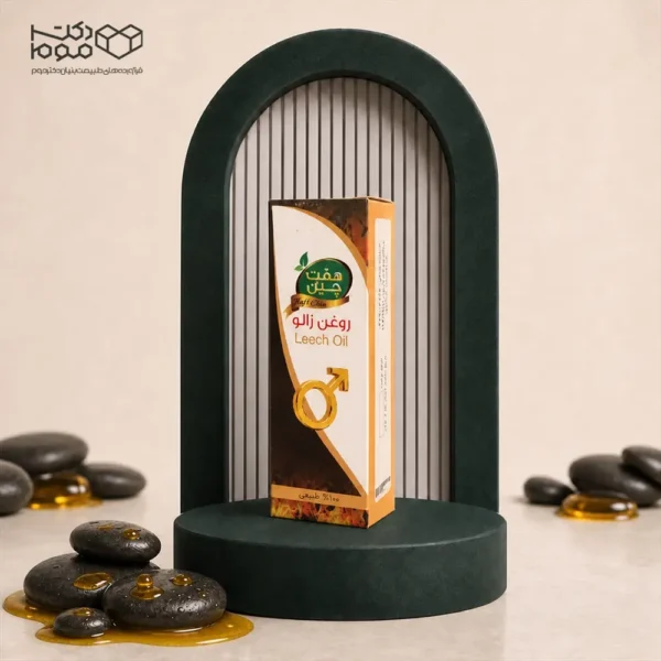 روغن زالو هفت چین