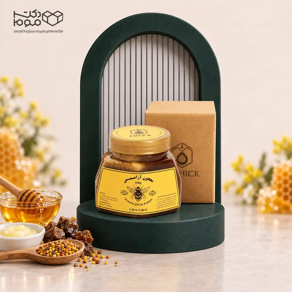 معجون آرامیس ژیک